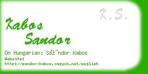 kabos sandor business card
